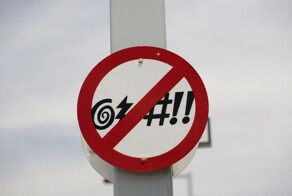 В Госдуме предложили ввести обязательную блокировку интернет-ресурсов за мат