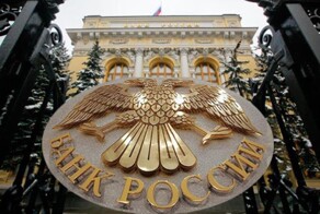 Бесхозные деньги умерших россиян предложили обращать в доход государства