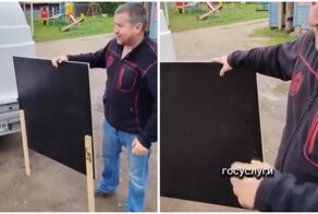 Креативно поздравили друга