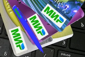 В России могут вернуть налог на операции с банковскими картами