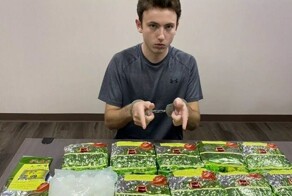 В Таиланде арестовали британца с 9 кг наркотиков, ему грозит смертная казнь