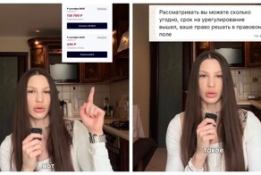 Сервис каршеринга начал обманывать клиентов, выписывая им штрафы за несуществующее ДТП