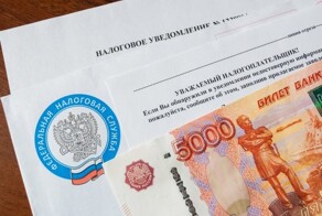 Новые правила от ФНС: взыскание долгов без суда с 1 ноября 2025 года