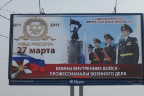 Ошибки в российской рекламе (25 фото)