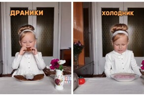 Обожаю белорусскую кухню