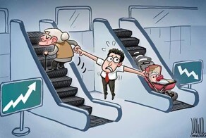 &nbsp;Картинки со&nbsp;смыслом&nbsp;