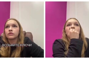 Странная клиентка в пункте выдачи
