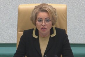 Валентина Матвиенко предложила собирать с неработающих россиян взносы на ОМС