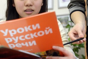 Часть детей мигрантов предложили освободить от языкового теста