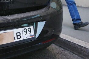 Скрыл номер – прощайся с правами