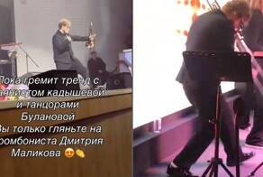 Саксофонист зажёг на концерте Маликова