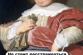 Не ищите здесь смысл. Здесь в основном маразм