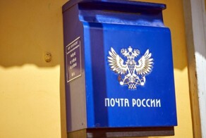«АвтоВАЗ» № 2: «Почта России» снова получит финансовую поддержку в 17,1 миллиарда рублей