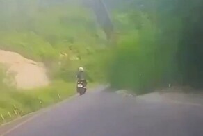 Это было весьма неожиданно