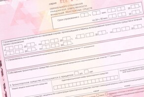В России спрогнозировали подорожание ОСАГО на 40 процентов в случае отмены учёта износа