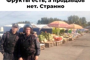 Скрины из соцсетей