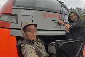 В России предложили признать зацеперов экстремистами