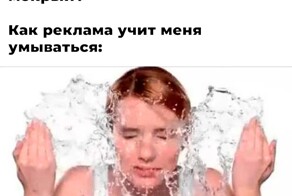 Не ищите здесь смысл. Здесь в основном маразм