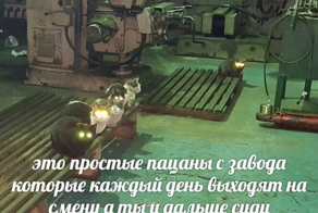 В Уфе начали раздавать квартиры заводчанам с одним условием