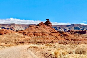 Как посреди пустыни в Юте появилось потрясающее каменное сомбреро