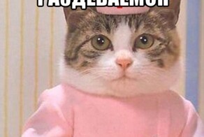 В Минздраве придумали, как удержать медиков в государственных клиниках