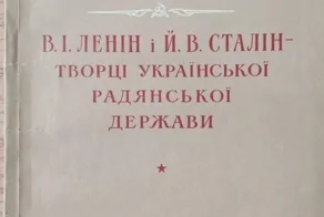 Хроника СВО: После удара по энергообъектам Киев и Днепр погрузились в темноту