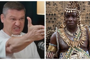 Как семья получила подарки от африканских торговцев