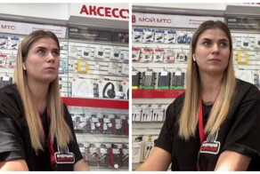 Работа с людьми изматывает