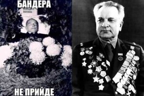 15 октября 1959 года в Мюнхене был ликвидирован Степан Бандера⁠⁠