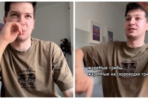 Как создавались правила в русском языке