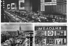 Жизнь на Новом Арбате