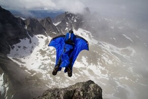 Вингсьют полет от первого лица