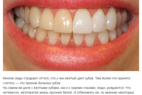 Очень занимательные общепринятые заблуждения (1 фото)