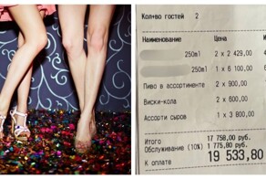 В Москве накрыли кафе с консуматоршами