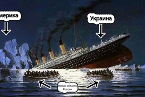 Лишь о политике , лишь о ней одной