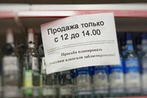 «Сухой закон» не работает: в Вологодской области растёт потребление алкоголя