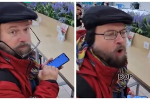 Розыгрыш с телефоном закончился криками и полицией!
