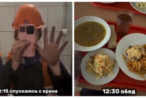 Один день на челябинском заводе глазами машинистки крана
