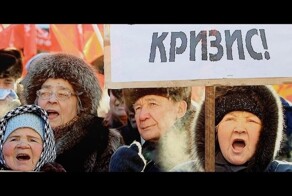 Кризис 1991 года в воспоминаниях