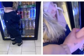 Папина радость