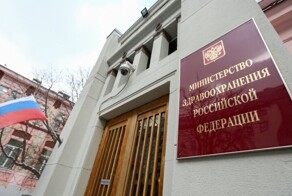 Учёная Халтурина при передаче статистики по потреблению алкоголя перепутала Вологодскую область с Волгоградской
