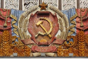 Темп и масштабы деградации поражают