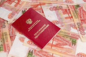 Россиянкам подсказали, как заработать на пенсию в 38 тысяч рублей