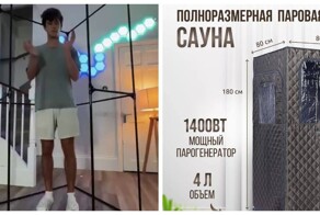 Сауна в однушке: теперь и это реально