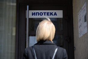 Под 60% годовых: у россиян появилась возможность взять ипотеку в микрофинансовых организациях