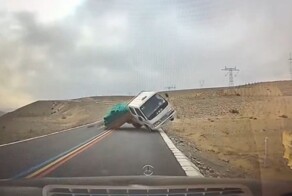 Неизебжность