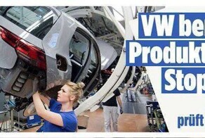 Китай умеет отвечать больно, а мы нет