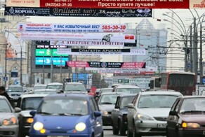 Что изменилось в Москве за 15 лет?