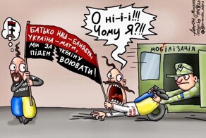 О политике и не только