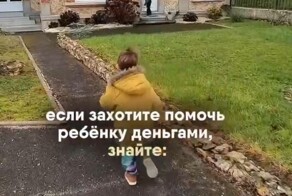 Наследство во Франции: сначала заплати государству